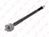 LYNXauto C2046LR Tie Rod Axle Joint