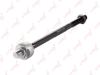 LYNXauto C2055LR Tie Rod Axle Joint