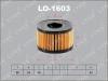 LYNXauto LO-1603 (LO1603) Oil Filter