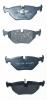 AKYOTO AKD-0014 (AKD0014) Replacement part