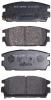 AKYOTO AKD-0098 (AKD0098) Replacement part