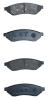 AKYOTO AKD0375 Replacement part