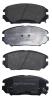 AKYOTO AKD-0377 (AKD0377) Replacement part