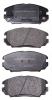 AKYOTO AKD-03773 (AKD03773) Replacement part