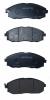 AKYOTO AKD-0434 (AKD0434) Replacement part