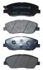 AKYOTO AKD-0446 (AKD0446) Replacement part