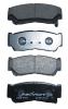 AKYOTO AKD-0447 (AKD0447) Replacement part
