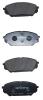 AKYOTO AKD-0456 (AKD0456) Replacement part