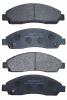 AKYOTO AKD-0502 (AKD0502) Replacement part