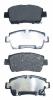 AKYOTO AKD-0509 (AKD0509) Replacement part