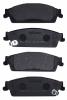 AKYOTO AKD-0636 (AKD0636) Replacement part