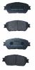 AKYOTO AKD-08030 (AKD08030) Replacement part