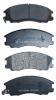 AKYOTO AKD-0853 (AKD0853) Replacement part