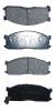 AKYOTO AKD-1048 (AKD1048) Replacement part