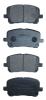 AKYOTO AKD-1066 (AKD1066) Replacement part
