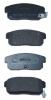 AKYOTO AKD-1088 (AKD1088) Replacement part