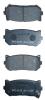AKYOTO AKD-1109 (AKD1109) Replacement part