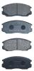 AKYOTO AKD1126 Replacement part