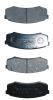 AKYOTO AKD-1143 (AKD1143) Brake Pad Set, disc brake