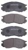 AKYOTO AKD-1184 (AKD1184) Brake Pad Set, disc brake