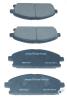 AKYOTO AKD-1189 (AKD1189) Brake Pad Set, disc brake