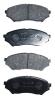 AKYOTO AKD-1202 (AKD1202) Replacement part