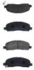 AKYOTO AKD-1203 (AKD1203) Replacement part