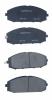 AKYOTO AKD-1204 (AKD1204) Replacement part
