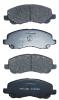 AKYOTO AKD-1262 (AKD1262) Brake Pad Set, disc brake