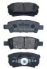 AKYOTO AKD-1263 (AKD1263) Brake Pad Set, disc brake