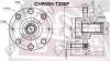 ASVA CHRWHT200F Replacement part