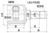 ASVA LRIU-FR2RB (LRIUFR2RB) Joint Kit, drive shaft