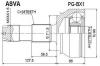 ASVA PGBX1 Replacement part