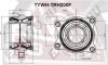 ASVA TYWHTRH200F Wheel Bearing Kit
