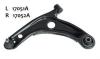 GTR 17051A Replacement part