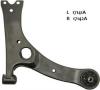 GTR 17142A Replacement part