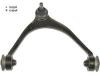 GTR 17454A Replacement part