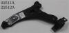 GTR 22512A Replacement part