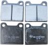 PRO PARTS SWEDEN AB 51431824 Replacement part