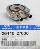 HYUNDAI / KIA (MOBIS) 2641027000 Oil Cooler, engine oil