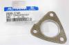 HYUNDAI / KIA (MOBIS) 2828527401 Replacement part