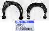 HYUNDAI / KIA (MOBIS) 544103F601 Track Control Arm