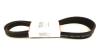 MITSUBISHI MD360214 Replacement part