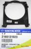 SSANGYONG 2165131020 Support, cooling fan