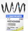 SSANGYONG 4431434000 Replacement part