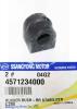 SSANGYONG 4571234000 Replacement part