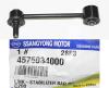 SSANGYONG 4575034000 Replacement part