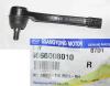 SSANGYONG 4666008010 Tie Rod End