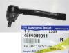 SSANGYONG 4666009011 Tie Rod End