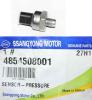 SSANGYONG 4854508001 Pressure Sensor, brake booster